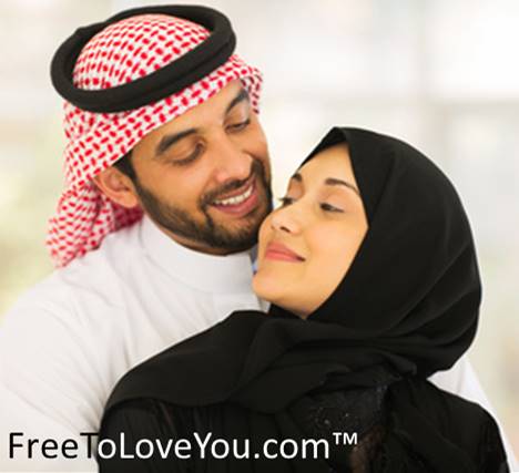 free dating site muslim